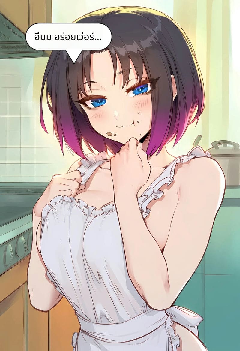 อาหารเช้า